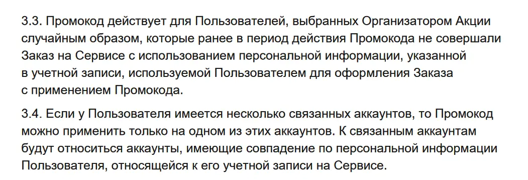 3000.webp