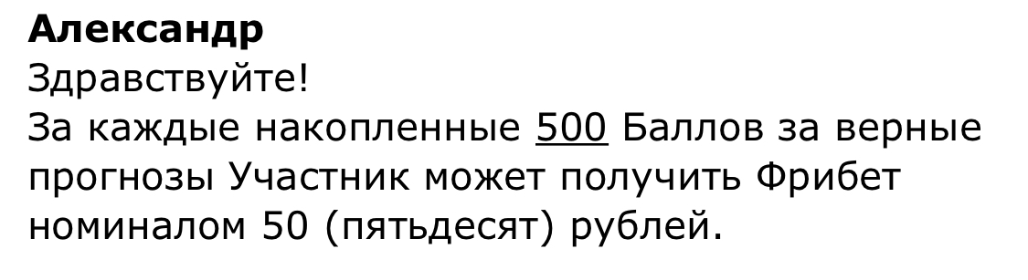 3004B979-4795-404F-AE66-B018B57D49FE.webp