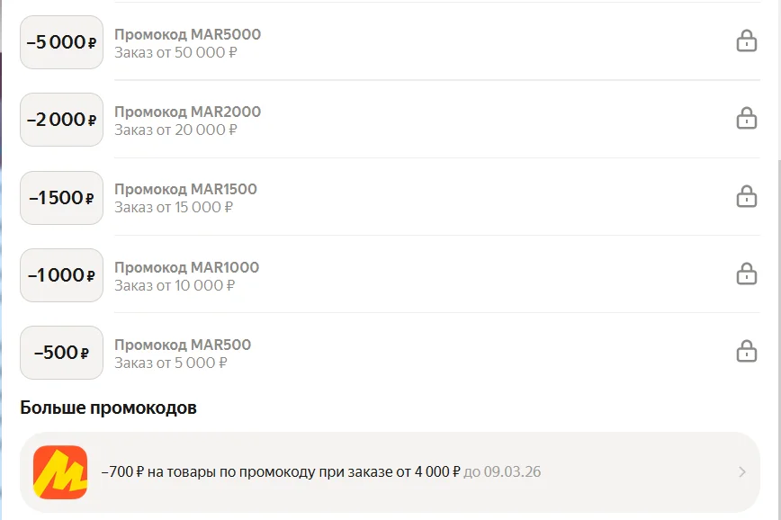 301.webp