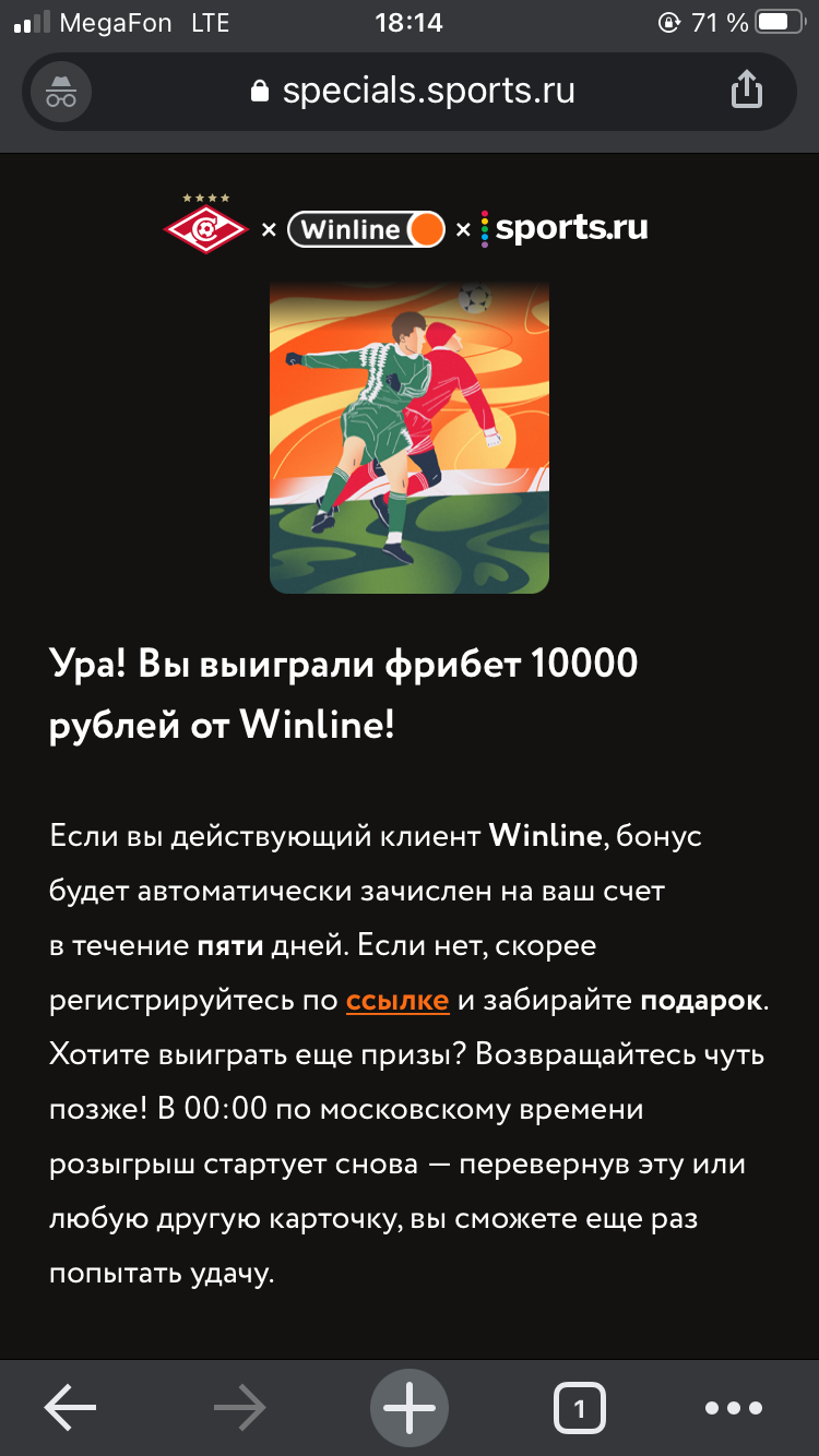 30AF0620-9DF1-44AF-83A9-0F3B9BBDEEF6.webp