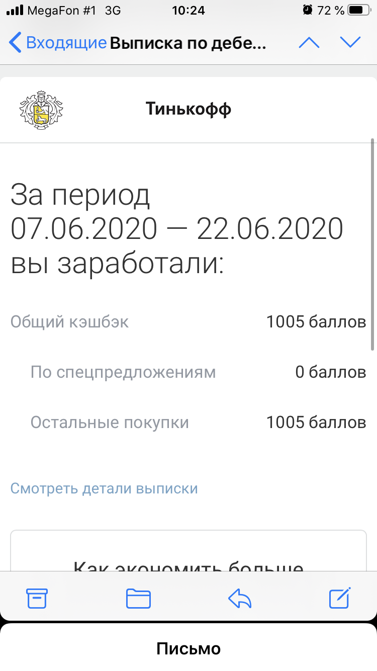 30D1B85D-22F2-4E8F-BA4C-56F3D89D1F23.webp