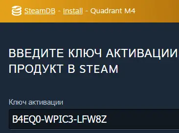 31-12-2023 20-04-54.webp