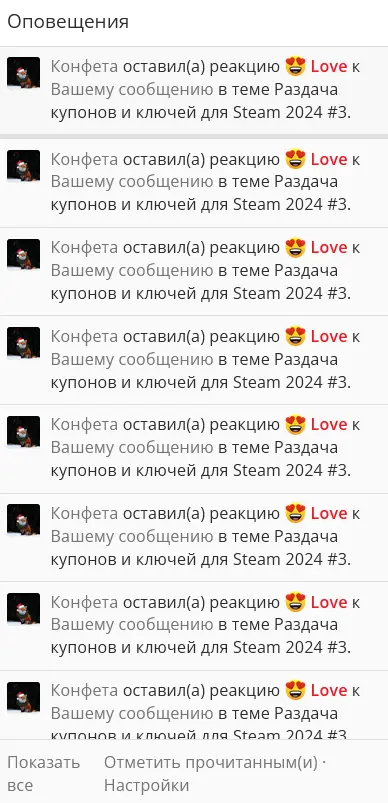 31-12-2024 23-54-51.png