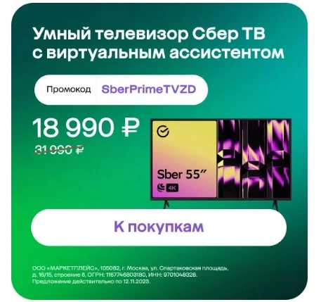 312.webp