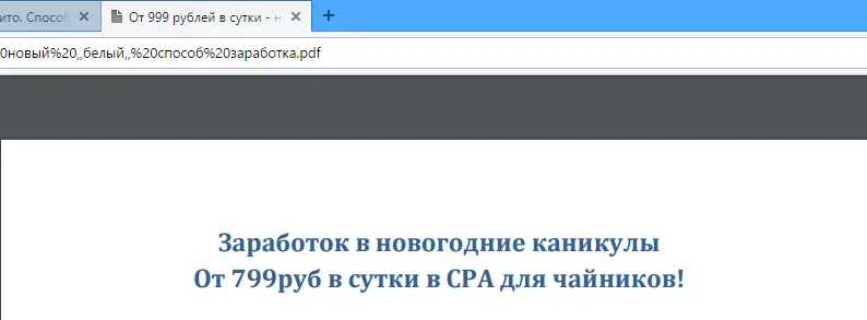 312321.webp
