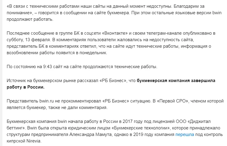 312322.webp