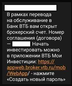 313659a5-e9e9-49ab-b587-f563927a5afe.jpg
