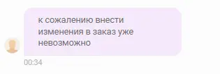 321.webp