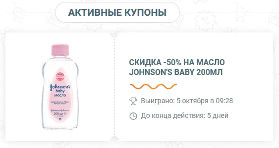 321.webp