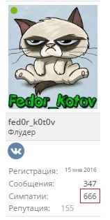 3231412.webp