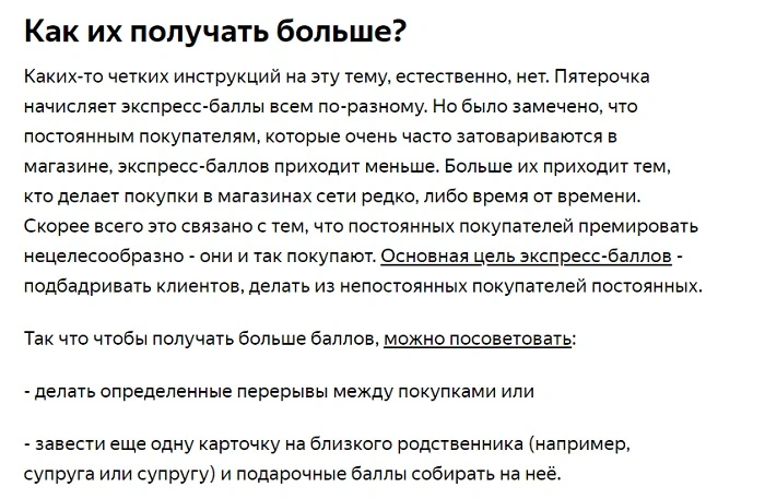 3232442444.webp