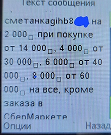 323323.webp