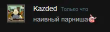 323423423423.webp