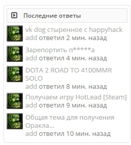 324234324234234.webp