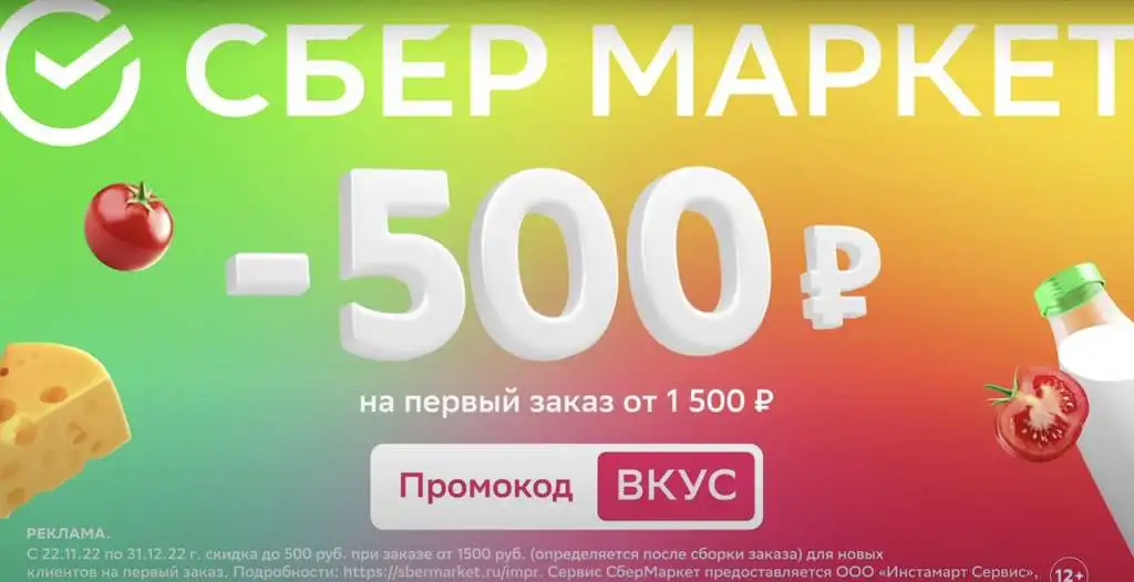 324984_1.webp