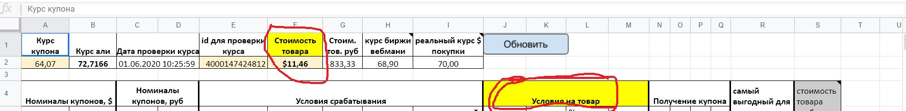 325325.webp