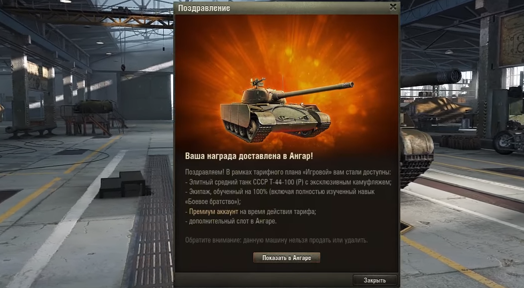33-11.png