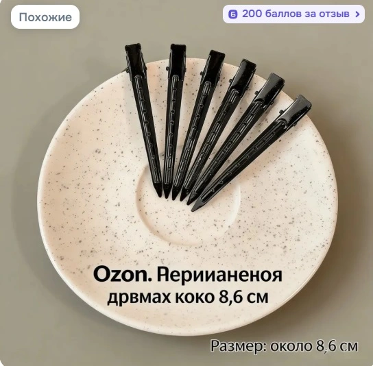 33.webp