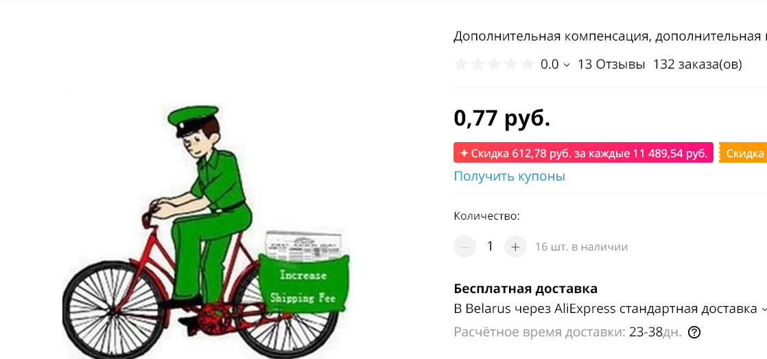 33.webp