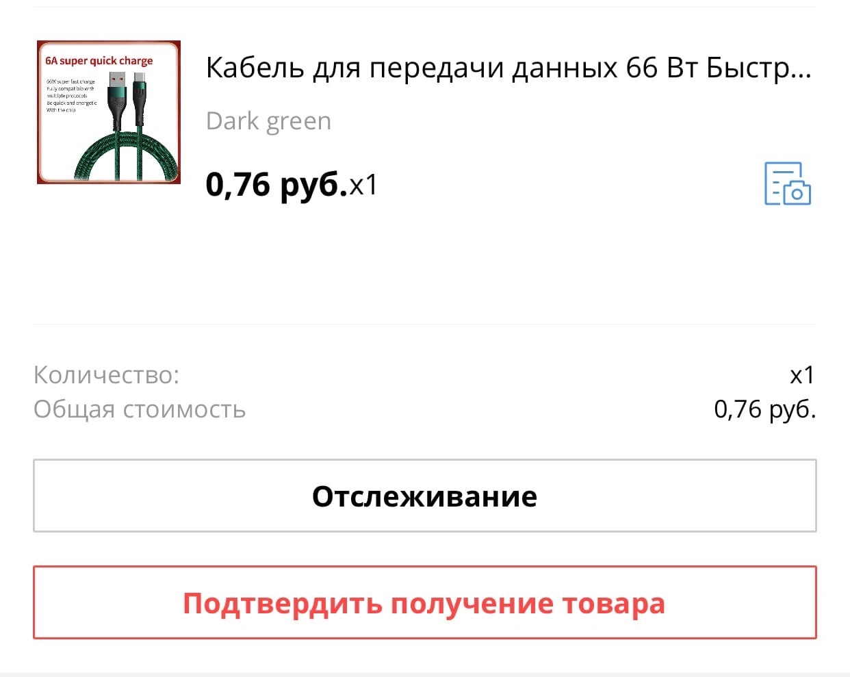 33.webp