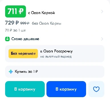33.webp
