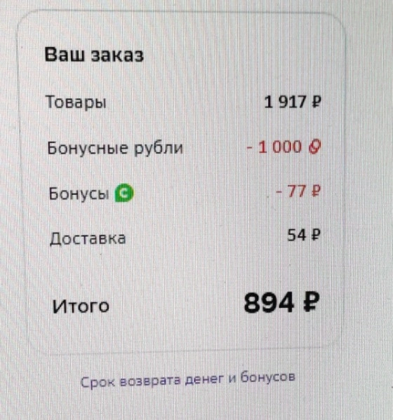 33211.webp
