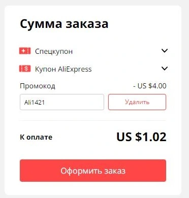 332211.webp