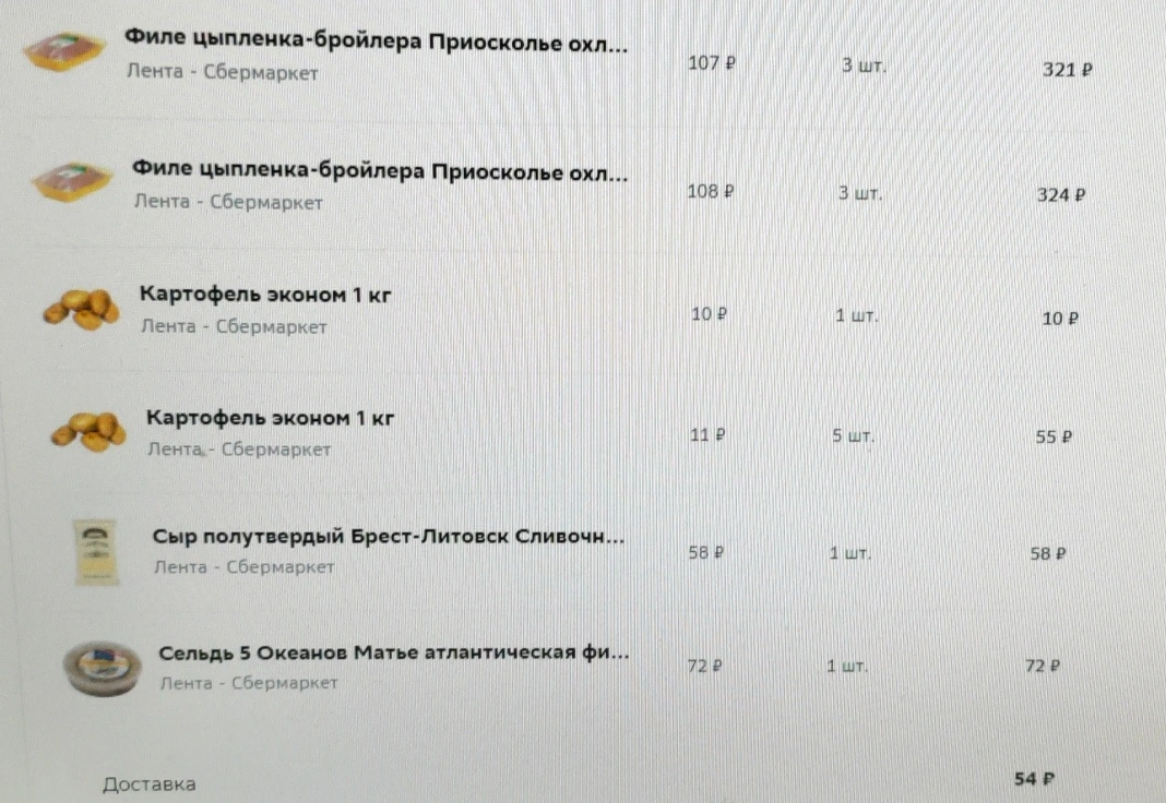 33222.webp