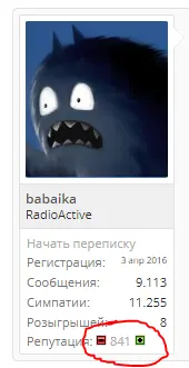 333.webp
