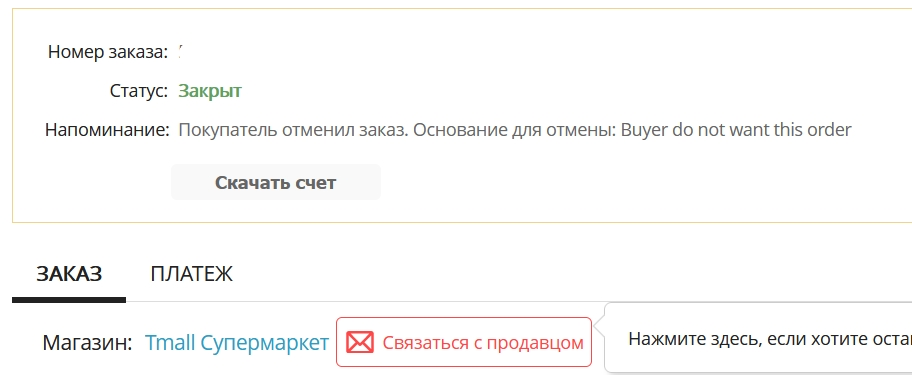 333.webp