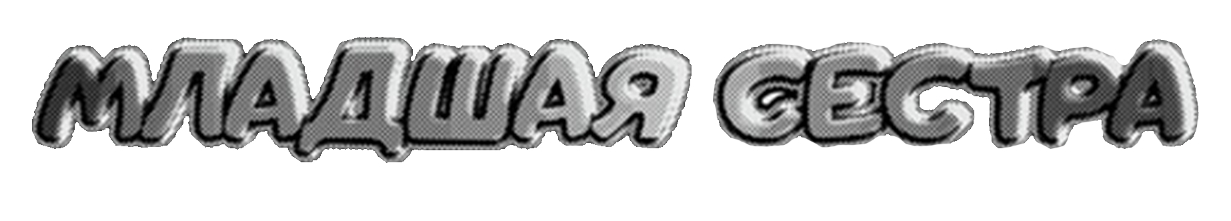 333.webp