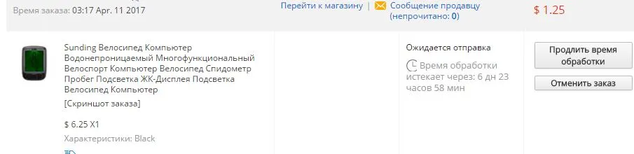 333.webp