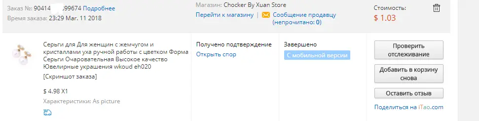 333.webp