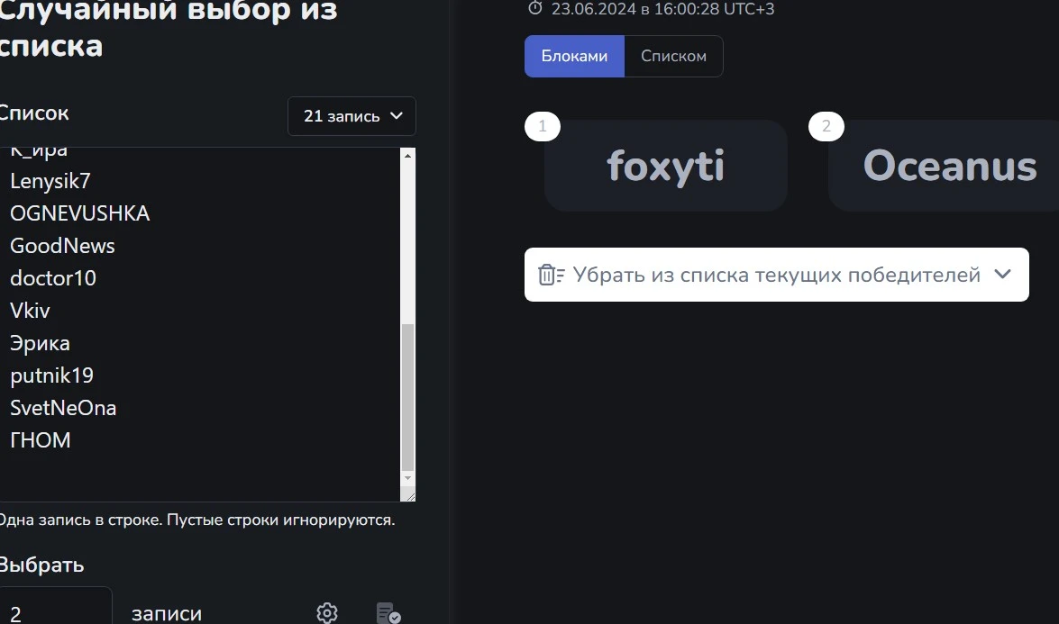 333.webp