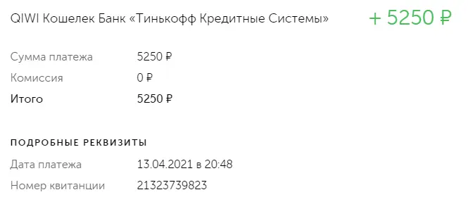 3333.webp