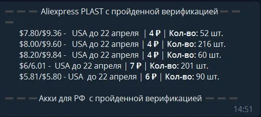 3333.webp