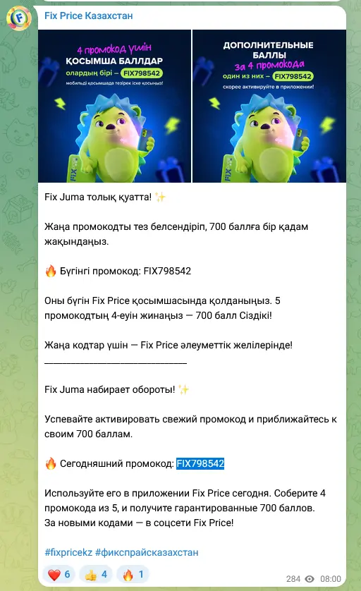 3333.webp
