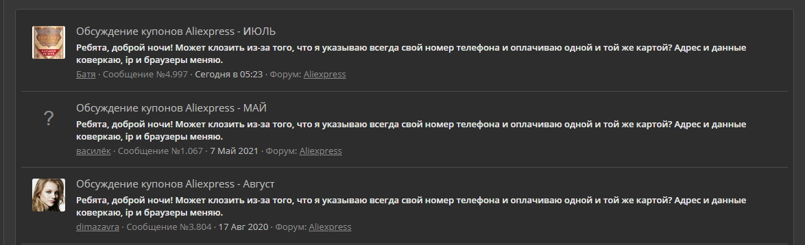 33333.webp