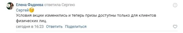 33333.webp