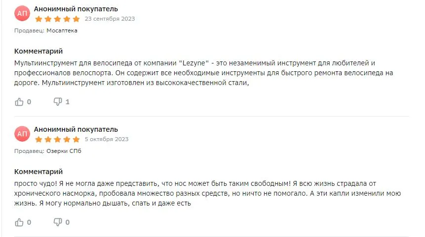 33333.webp