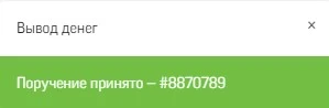 333333.webp