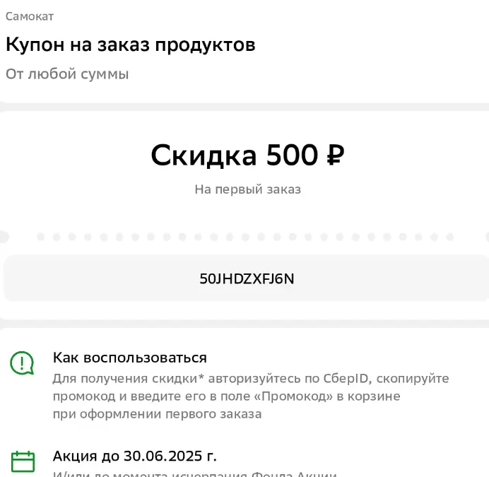 333333.webp