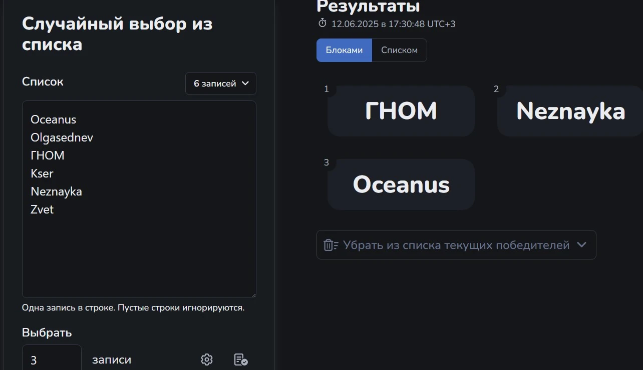 3335.webp