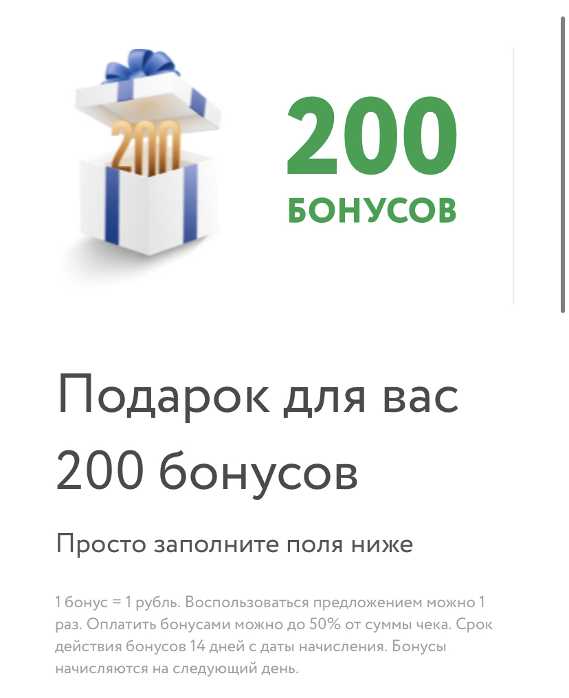 33880020-27E9-4FCB-900E-925535D36B40.webp