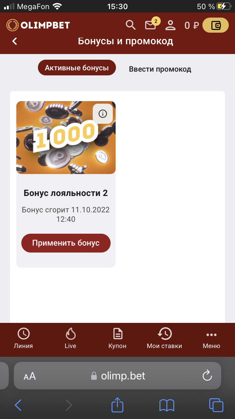 33EA0962-2CC7-43D2-9FEC-9A88D7C1FB29.webp