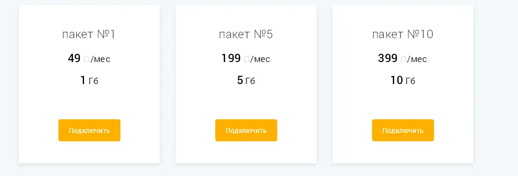 34.png
