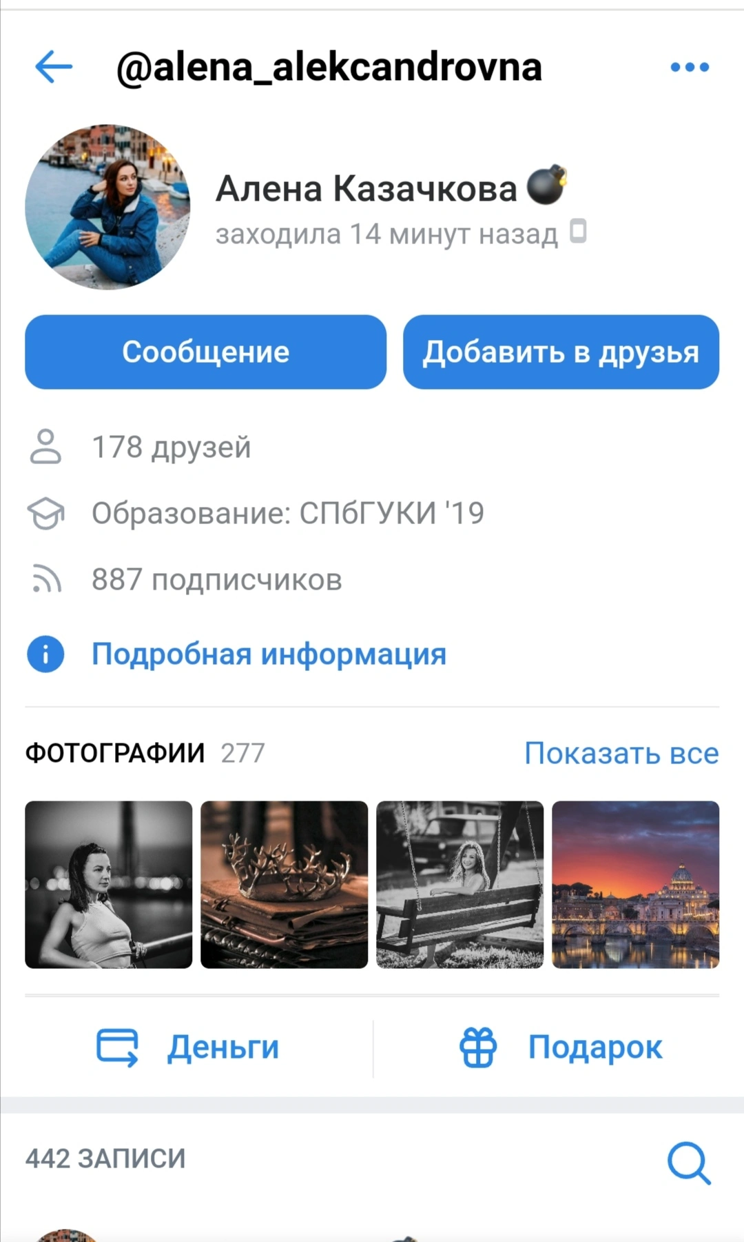 34.webp
