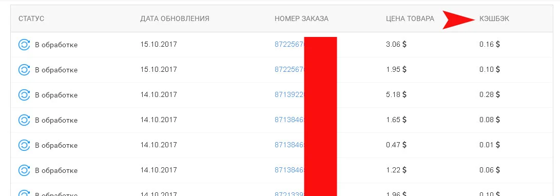 34.webp