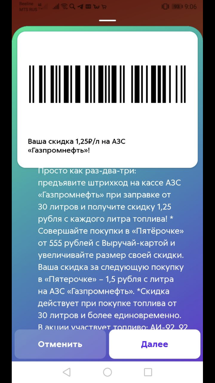34213E5B-A9C3-4C4B-8B8D-49CD2C2E13DC.webp