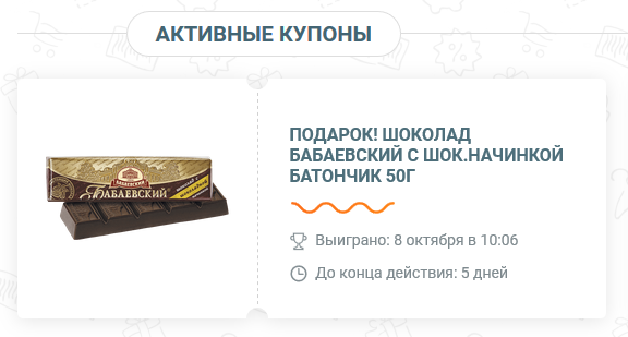 3423.webp